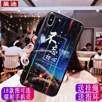 有了它，讓你出行更吸睛