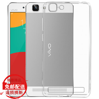 v米手機(jī)型號(hào)v0