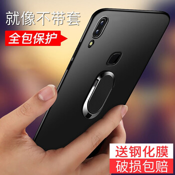 怎么樣,魅族,魅族