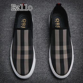 EZLLO男士灰色內(nèi)增高 43
