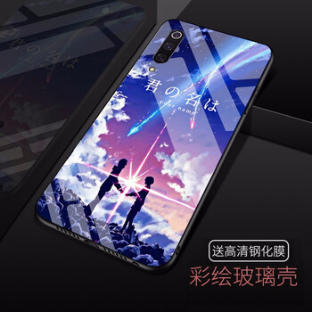 手機米3屏幕