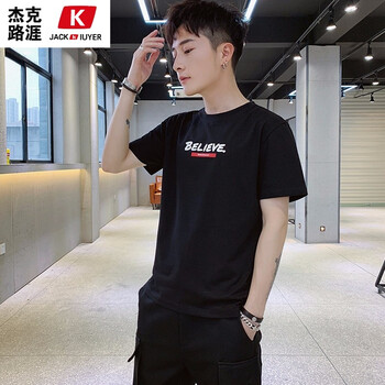 杰克路涯（JCCKLUYER） 短袖 男士T恤 1018黑色 