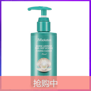 jmsolution,jmsolution,毛孔,排名,排行榜,清潔,毛孔,清潔,推薦