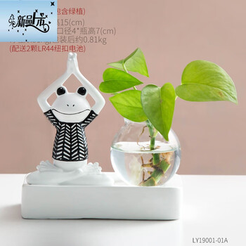 精美創(chuàng)意擺件，營造溫馨家居氛圍