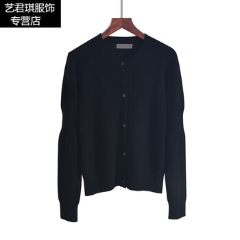 簡約針織衫，讓你穿出優(yōu)雅氣質(zhì)