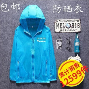 清爽條紋裙，打造夏日時(shí)髦感