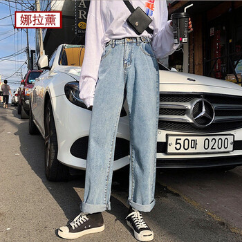 娜拉薰 高腰 直筒褲 女 長褲 牛仔褲