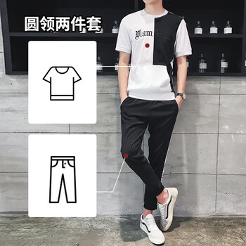 語(yǔ)克（yuke） 短袖 男士T恤 短袖款-白色 