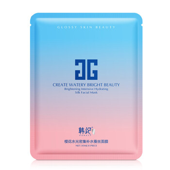 保濕面膜，讓肌膚更健康