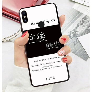 妹子都在用，蘋(píng)果7的硅膠保護(hù)套