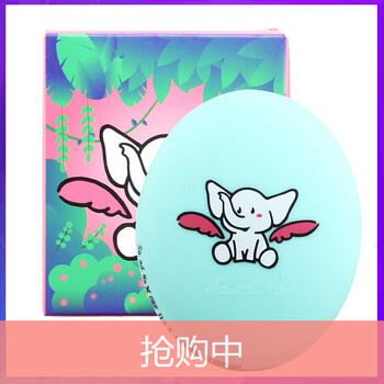 潔面刷去角質(zhì)