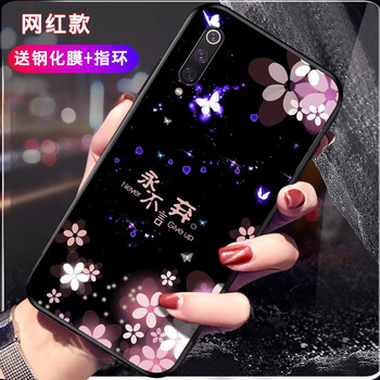 手機支架，讓你的生活更輕松