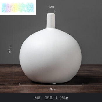 復古花瓶，讓你的家更藝術(shù)