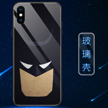 全棉手機(jī)殼，讓你遠(yuǎn)離裸奔