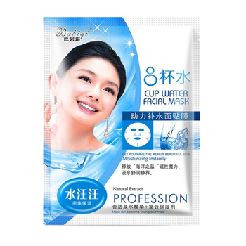 歐緹尚套裝/禮盒美白，控油平衡，細致毛孔，舒緩鎮(zhèn)靜，抗皺，提拉緊致，保濕，抗痘，淡斑，補水