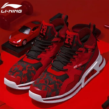 李寧（LI-NING）跑步鞋朱砂紅/標(biāo)準(zhǔn)黑/標(biāo)準(zhǔn)白 42