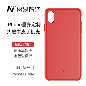 怎么樣,手機(jī),手機(jī),真皮,蘋果,皮套,皮套,蘋果,真皮