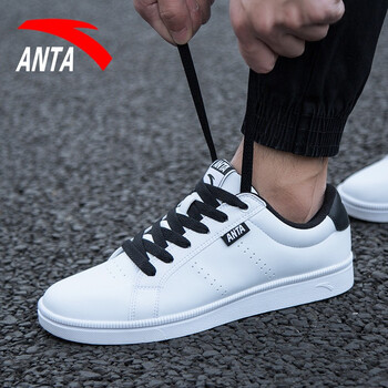 安踏（ANTA）跑步鞋8041白黑 44，39，40.5，40，41，42.5，42，43，44.5