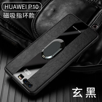 想念（XIANGNIAN） 華為 P10 手機殼/保護套