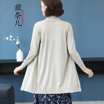 女士,女士,怎么樣