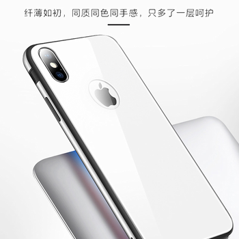怎么樣,蘋果,蘋果