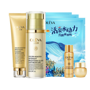 OLEVA護(hù)膚品