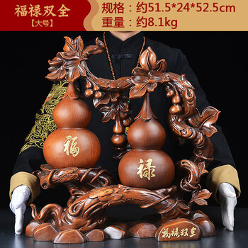 精致陶瓷擺件，提升客廳檔次感！