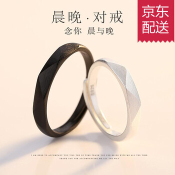 KHK戒指925銀，s925