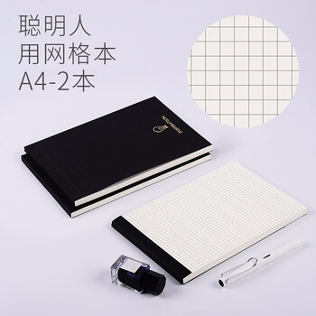 A99074