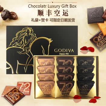godiva,��ô��,godiva,���ɿ���,���ɿ���