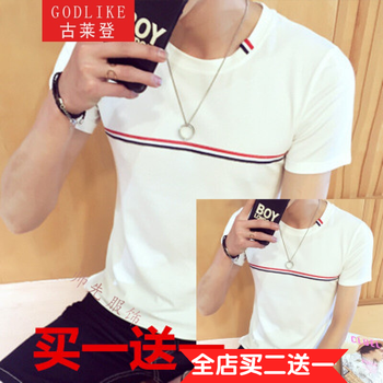 古萊登（GODLIKE） 短袖 男士T恤 紅標(biāo)短袖白色+紅標(biāo)短袖白色 