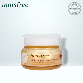 innisfree面霜