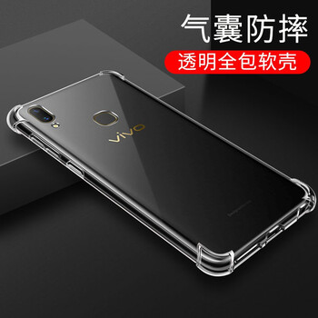 LEIKS vivo z1i 手機(jī)殼/保護(hù)套
