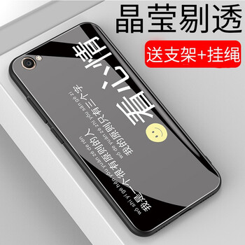 佐奧（ZOER）手機配件