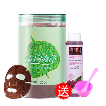 免洗,怎么樣,免洗,面膜,面膜