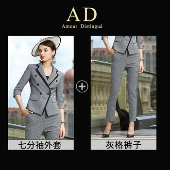 小香風職業(yè)裝女裝