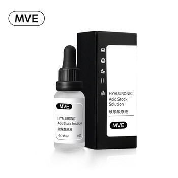 MVE 面部精華 細(xì)致毛孔，提亮，保濕，補(bǔ)水