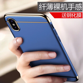 瓦力 iphonexs 手機(jī)殼/保護(hù)套