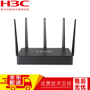 H3C ER G2-1350W 路由器