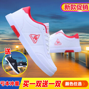 樂希源男士皮面款 公雞紅+公雞黑 39
