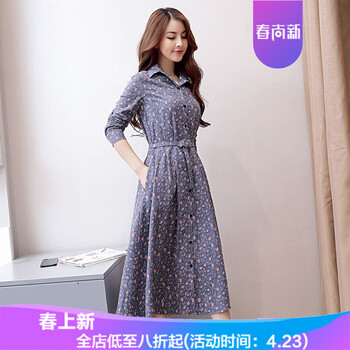 穿系帶連衣裙，告別微胖界