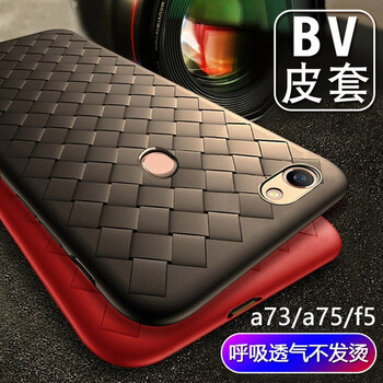 斯?fàn)柛瘢℉sier） vivo 手機(jī)殼/保護(hù)套
