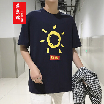 蘇京貓 短袖 男士T恤 藏青色 
