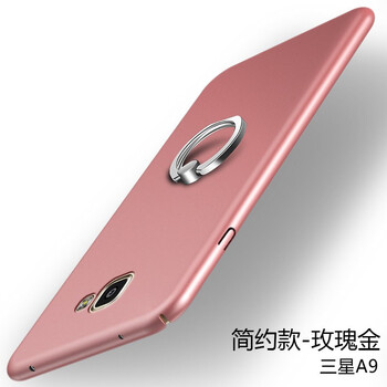 雷米瑞（LEIMIRUI） A9 手機(jī)殼/保護(hù)套