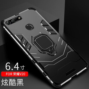 VEKJ 榮耀V20 手機殼/保護套