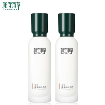 inoherb,inoherb,本草,排行榜,排名,相宜,本草,相宜,提拉,提拉,推薦