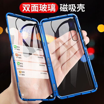 尚尚呈品（sscp） 小米9 手機(jī)殼/保護(hù)套
