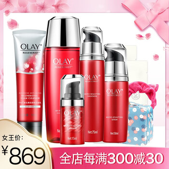 olay,olay,金純,眼霜,怎么樣