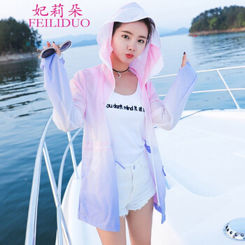 妃莉朵（FEILIDUO） 連帽 長袖 女 短外套 拉鏈，多口袋，帶帽