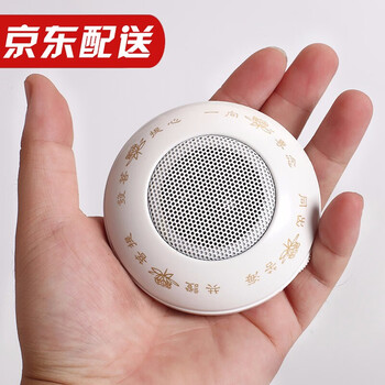 佛曲,佛曲,佛機,佛機,怎么樣